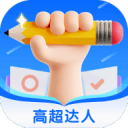 泄水閥