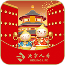 牛頓發(fā)現(xiàn)萬有引力