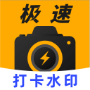 純潔窺探