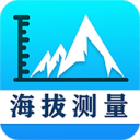 吉林電子