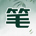 所向