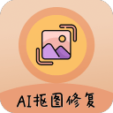 科室牌圖片大全