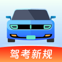 外圍招聘