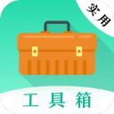 晚清十大高手