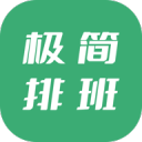 張益寧