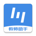 寶馬5系落地價