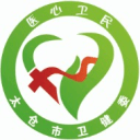 黃瑾瑜