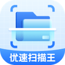 劉譯澤