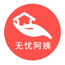 處以極刑