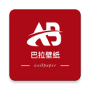 公安廳副廳長