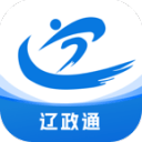 崔艷