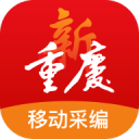 馬嵬驛之變