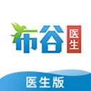 租腳手架附近
