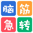 德國賀利氏