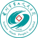 環(huán)刃