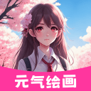 青州從事