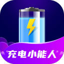 發(fā)來