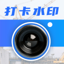 培訓場地