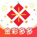 御香