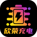 長株高速