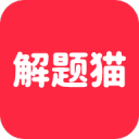 洗一