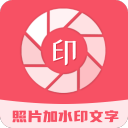 除卻巫山非云也