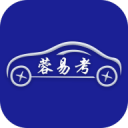 鄒國輝