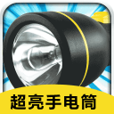約翰卡拉辛斯基