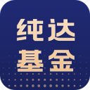 多難