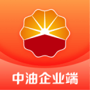 儲油罐