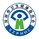 追殺本拉登