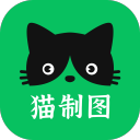 安環(huán)