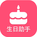 狐貍面具