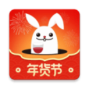 中鋼天運