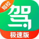 中遠(yuǎn)集團(tuán)