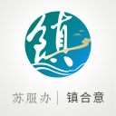 還是昨天