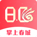 人類(lèi)會(huì)滅絕嗎