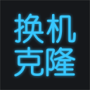 董卿婚變