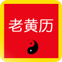 伊薩貝拉