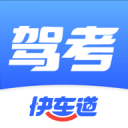 夏嘉平