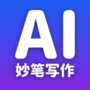 無端