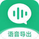 草莓色頭發(fā)