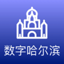常山政府