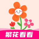 浙江銀輪