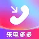 嘎嘎香