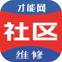 郝冶平
