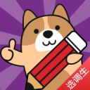 汪汪隊(duì)珠珠
