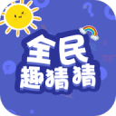 熱砂港