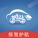黑色毛衣搭配圖片