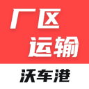 超級(jí)硬漢
